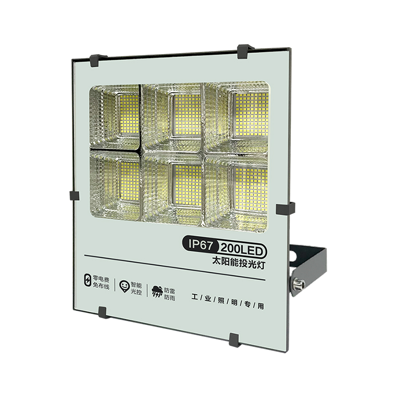 太陽能投光燈-黑金剛(圖1) 太陽能投光燈-黑金剛(圖1)