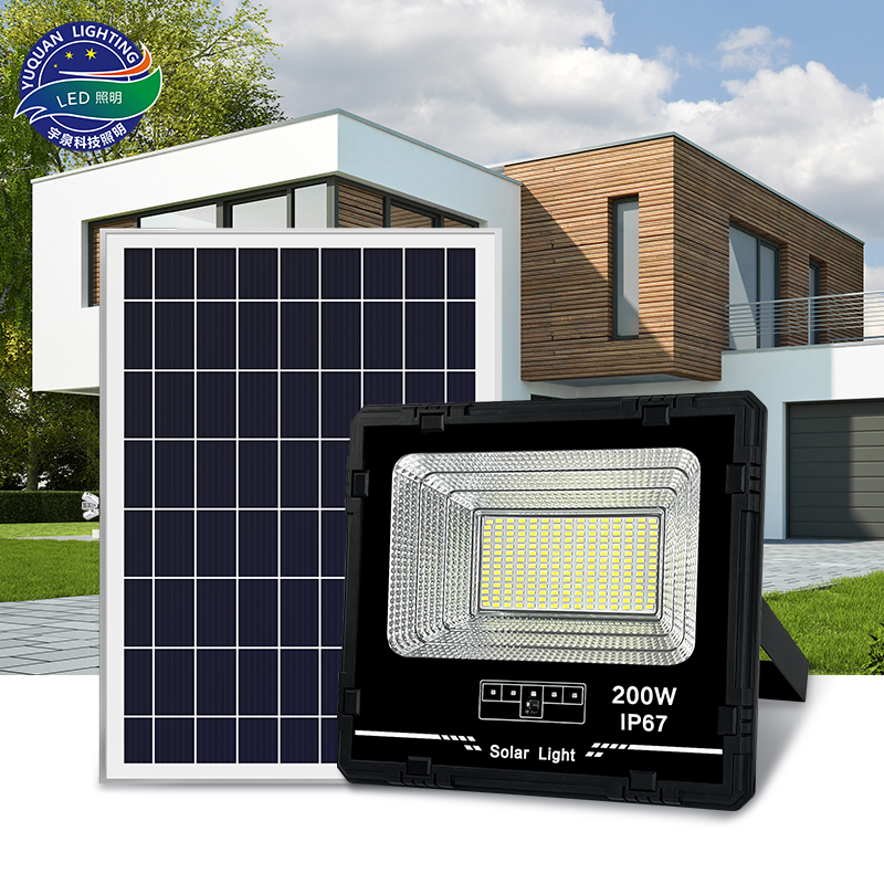 太陽能投光燈-聚寶盆-ABS款